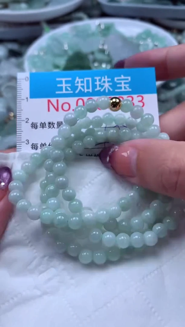 翡翠未镶嵌吊坠(不含链)833