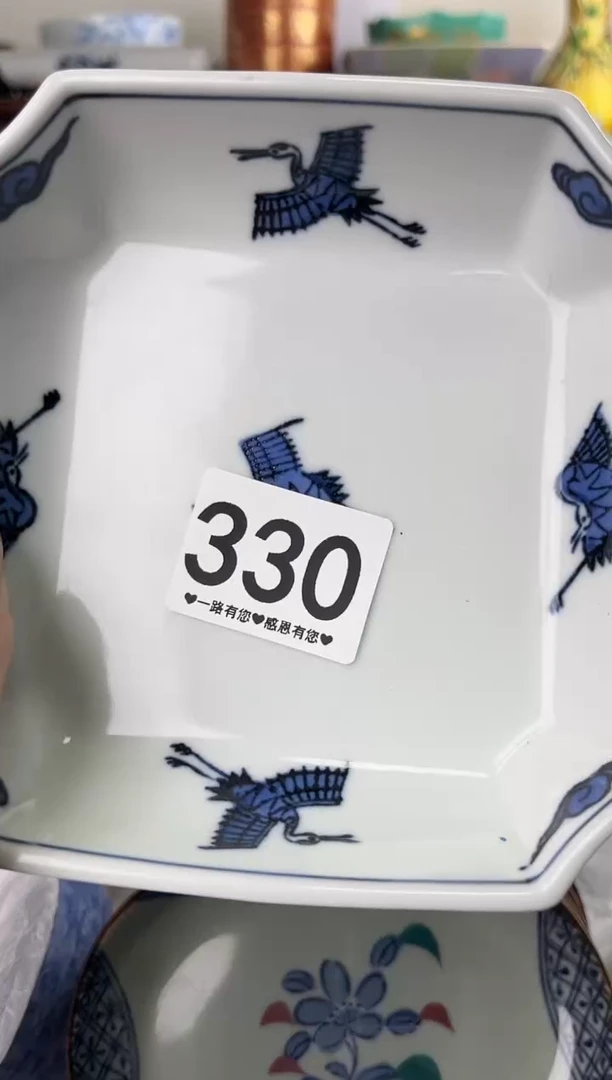 瓷片330...............