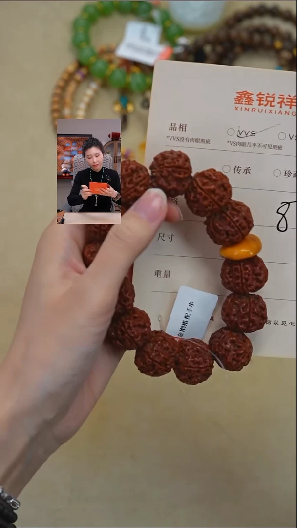 吊坠菩提未镶嵌周**z蜜蜡