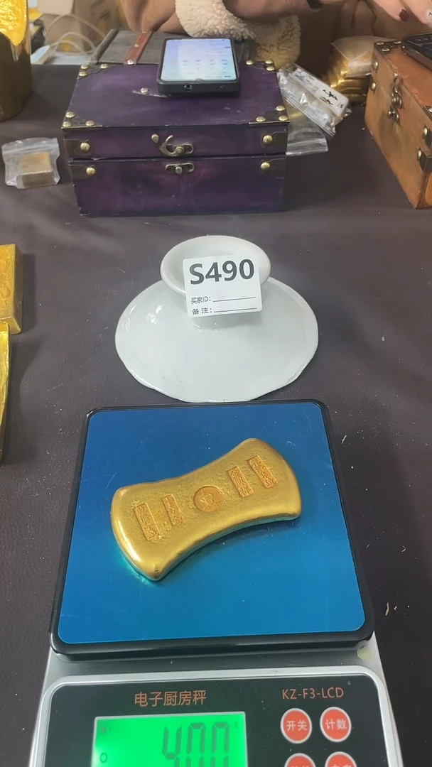 仿古复古摆件代拍链接S490