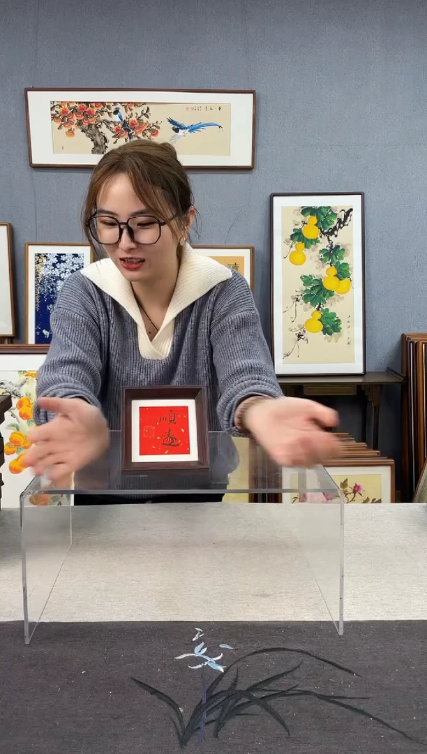 【闪购商品】国画5寸-小摆台作品-顺遂