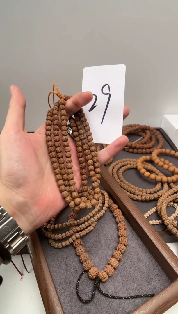 【闪购商品】金刚菩提吊坠29龙鳞纹长串