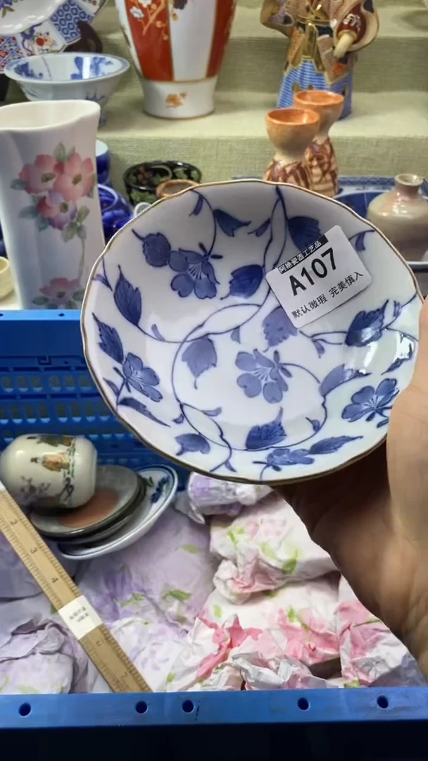 件少*瓷片 默认微瑕 完美慎入107