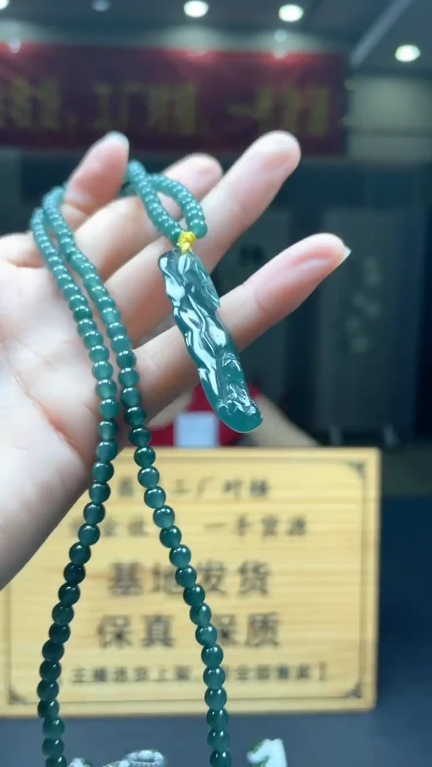 定制翡翠未镶嵌********53