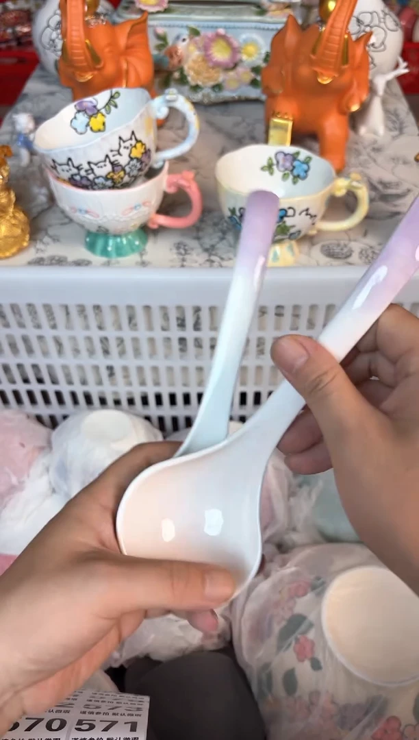 瓷片566默认微瑕15包邮库存1件