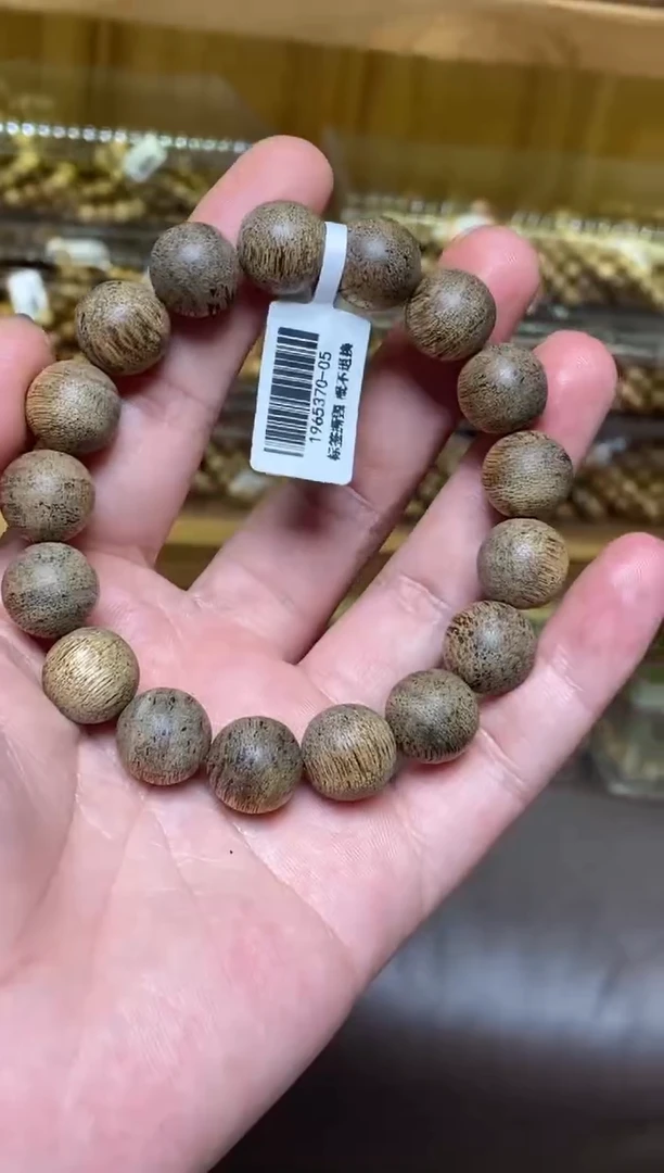 沉香手串文莱圆珠单圈1.3多样性发其一