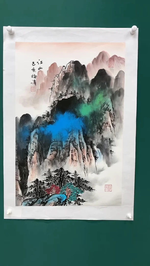 【闪购商品】国画玖藏精品收藏 画字