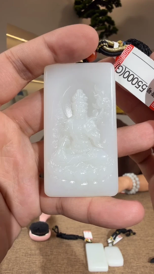 颈饰未镶嵌和田玉G