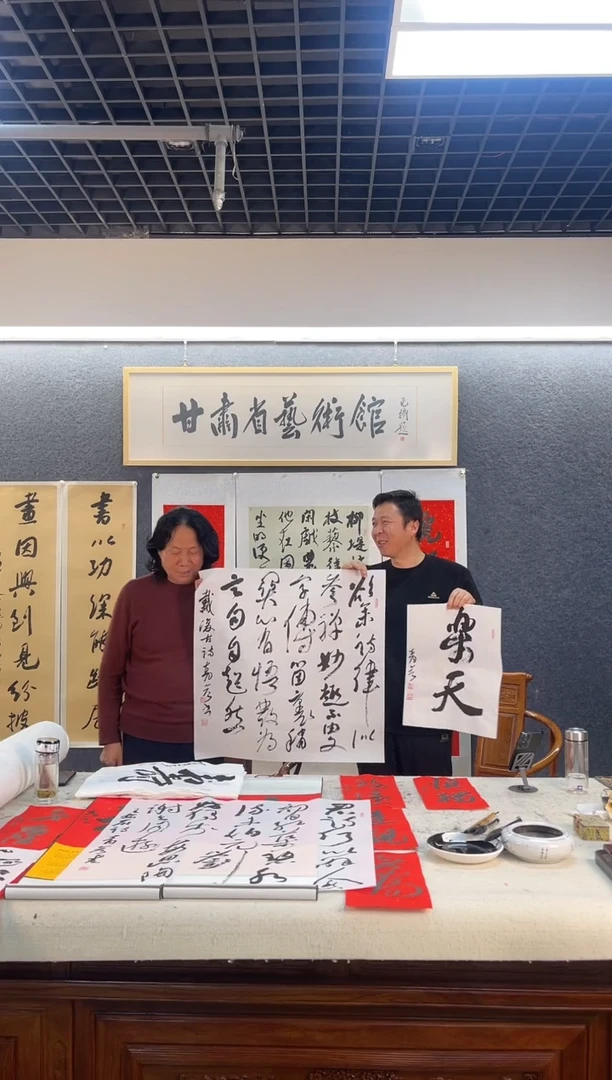 书法王青Y多字四尺斗方（赠1.5平尺）