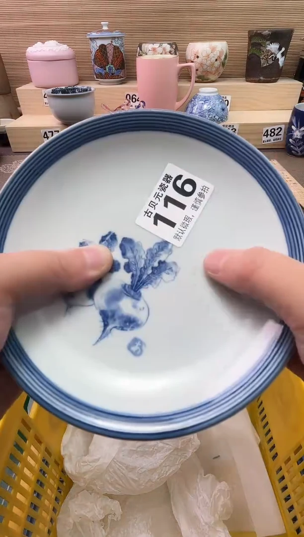 海*陶瓷陶瓷陶瓷陶瓷陶瓷