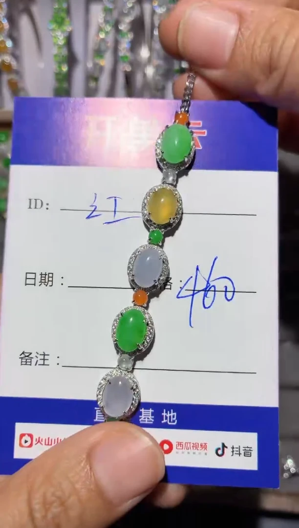 银S925镶嵌手链翡翠江**玉江南世玉