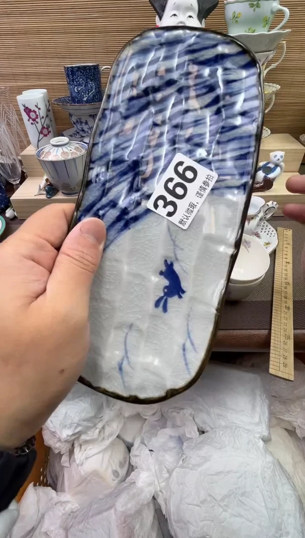【闪购商品】陶瓷陶瓷陶瓷陶瓷陶瓷