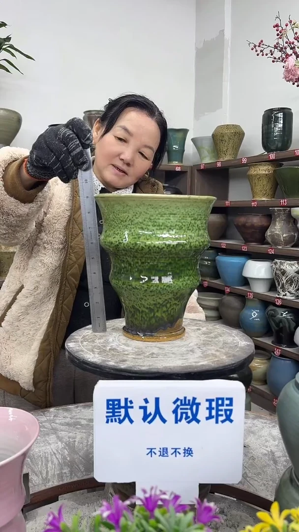 1-4-高23口19瑕-花盆