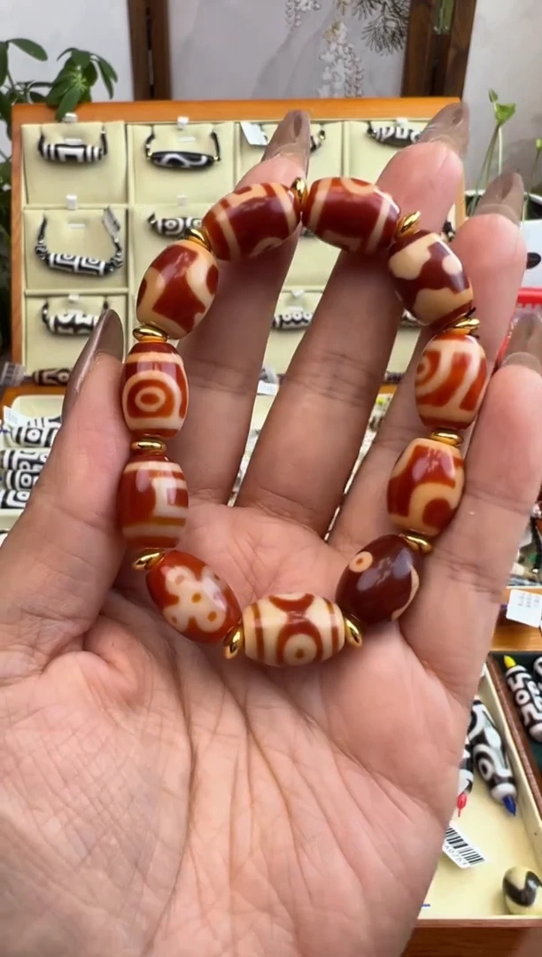 【闪购商品】玛瑙/玉髓吊坠(不含链)未镶嵌28.