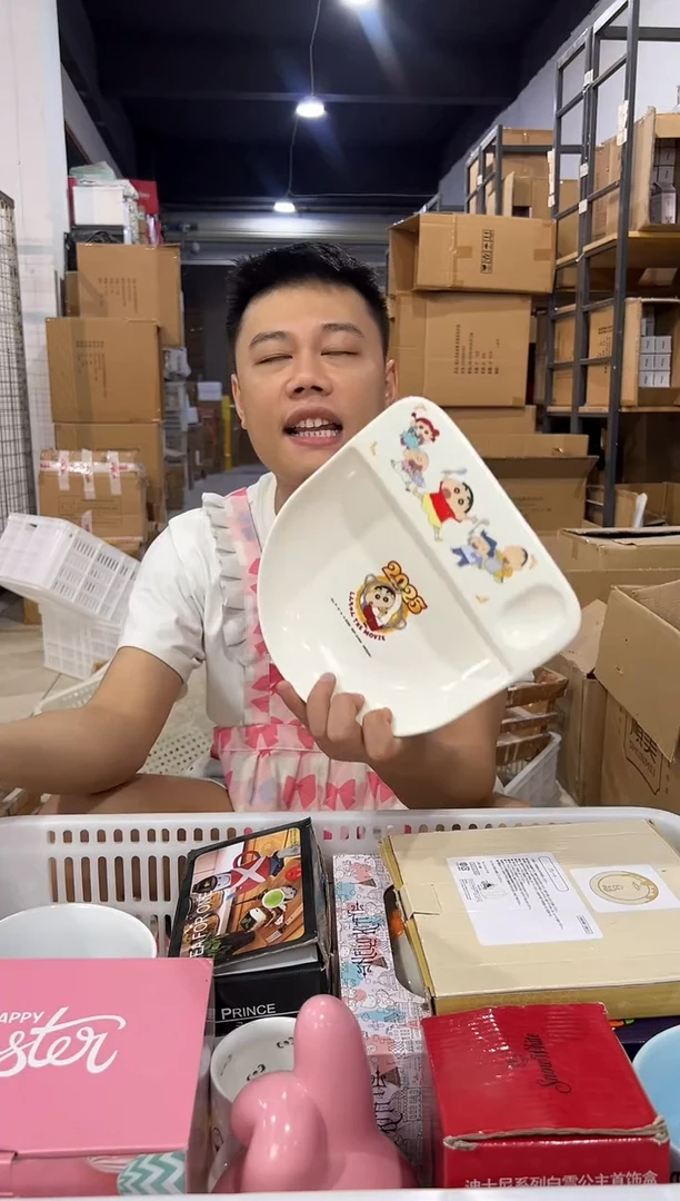 瓷片01小新饺子盘