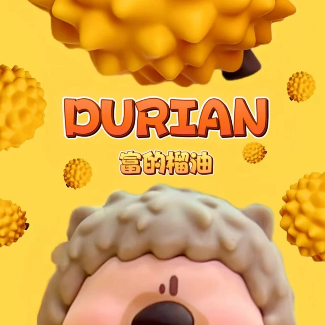 【香香专属】脆小布果然蔬（后两位相加）系列盲盒