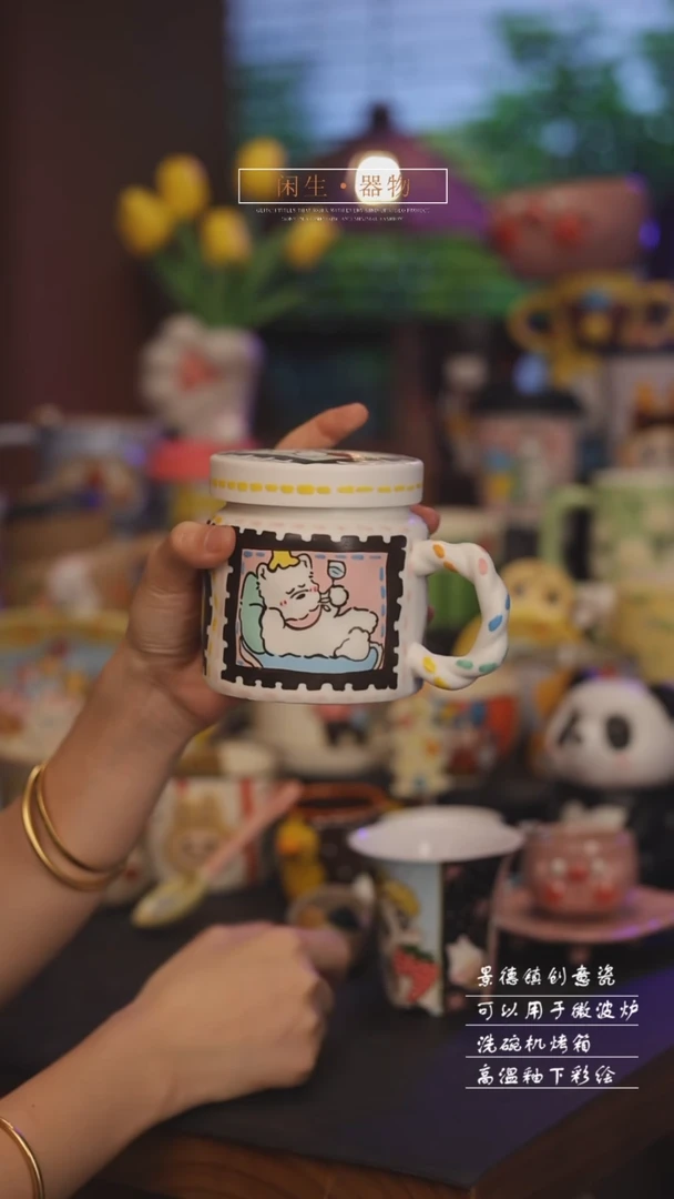 景德镇可爱设计师款陶瓷