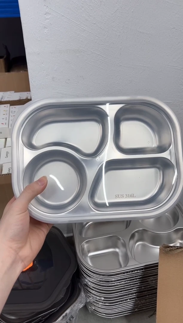 【闪购商品】不锈钢4格餐盘