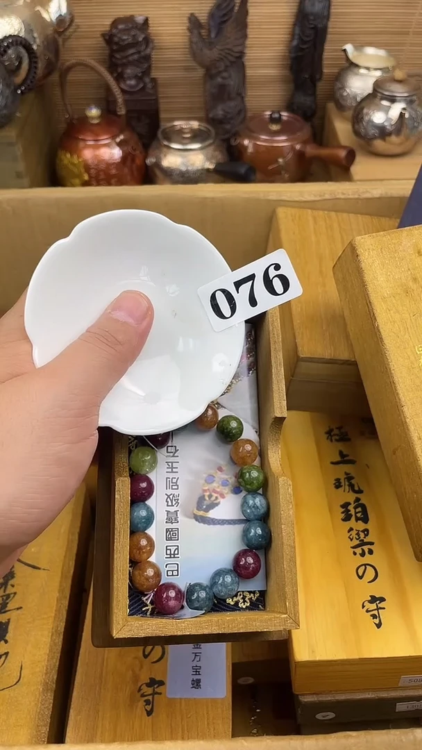 瓷片瓷片瓷片瓷片