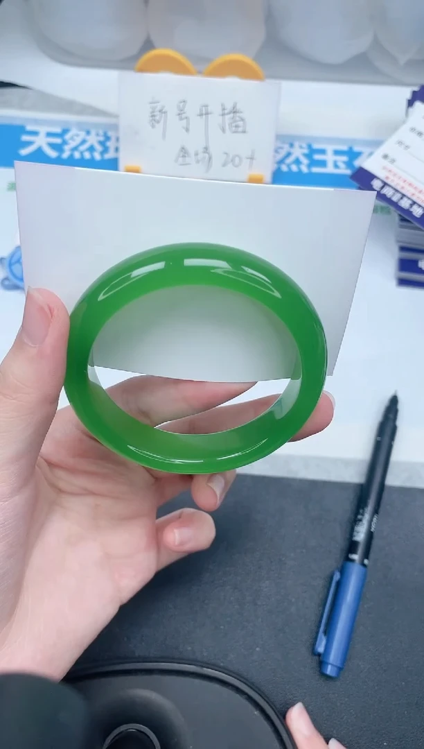 石英质玉手镯未镶嵌11-55.7