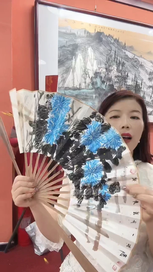 国画申一孜/国画/扇面