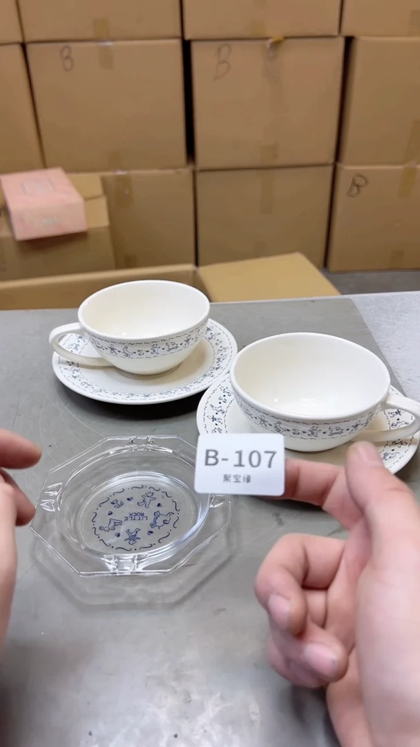 【闪购商品】瓷片107聚宝缘二号店