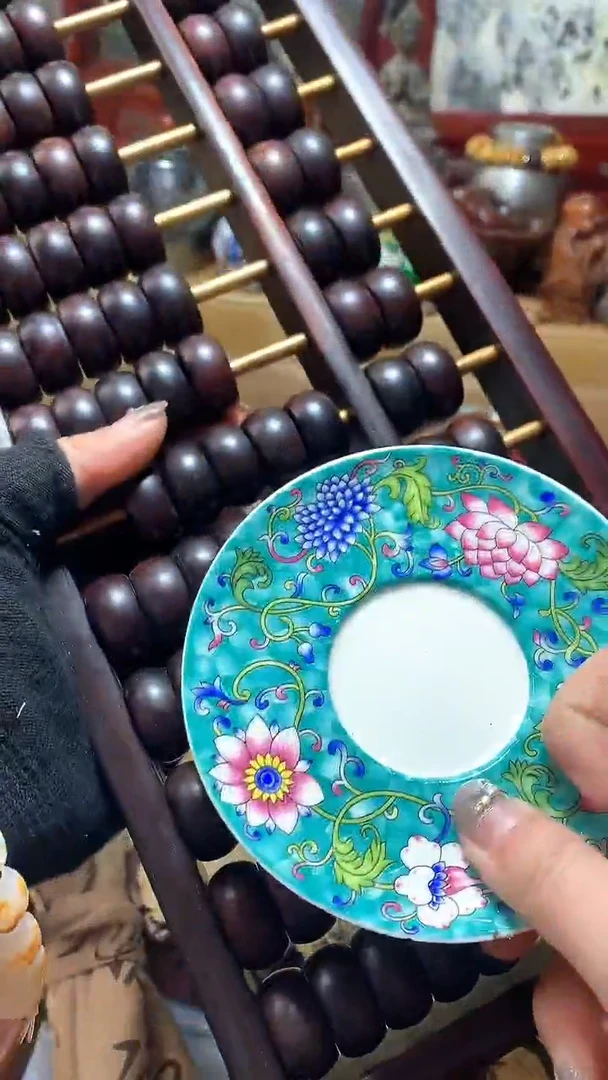 【闪购商品】瓷器默认微瑕瓷器