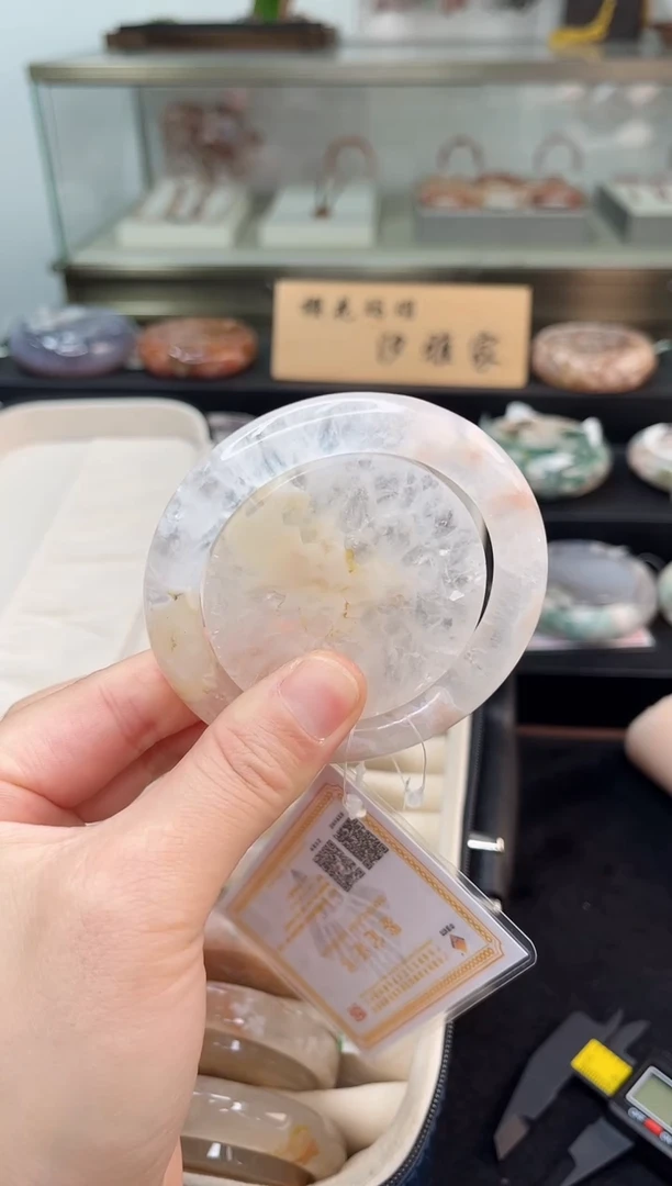 未镶嵌手镯石英质玉55圈口（赠品镯心）106227