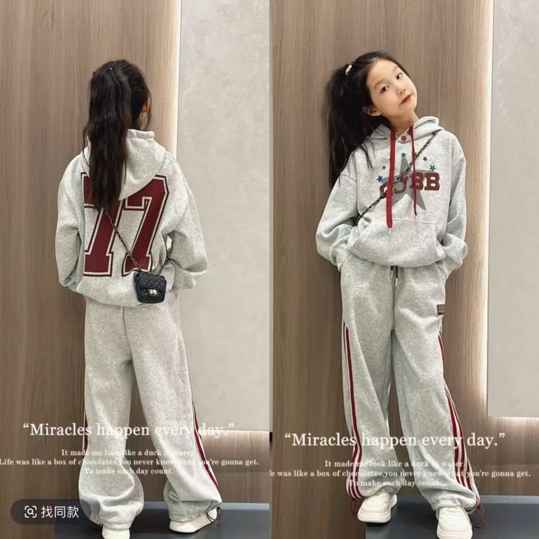 女童2025春秋新款儿童洋气时髦休闲网红童装女大童秋季运动卫裤潮