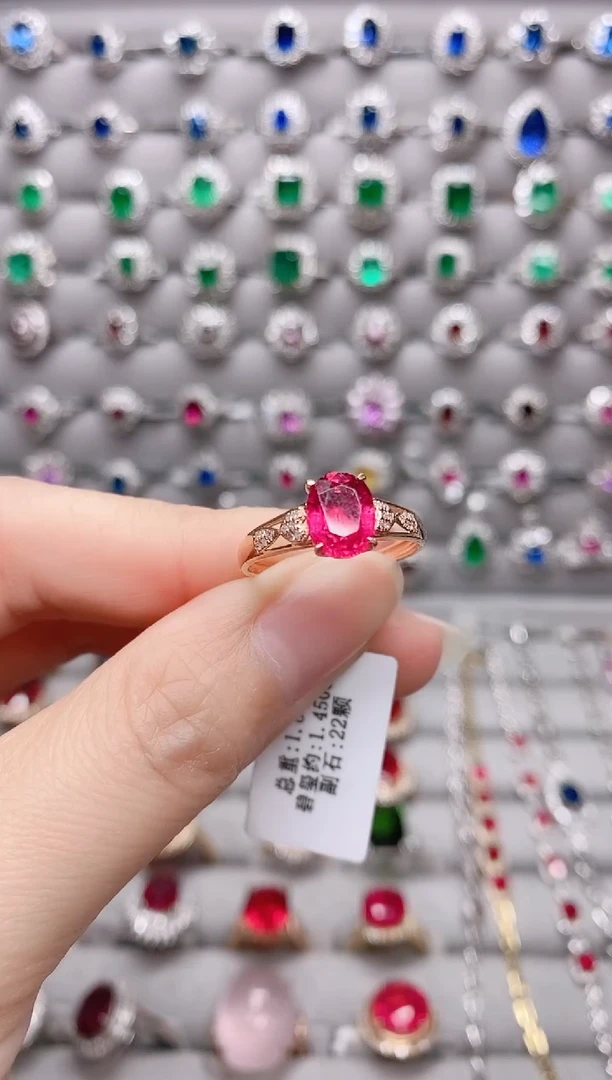 【闪购商品】碧玺18K金戒指18K金镶嵌.