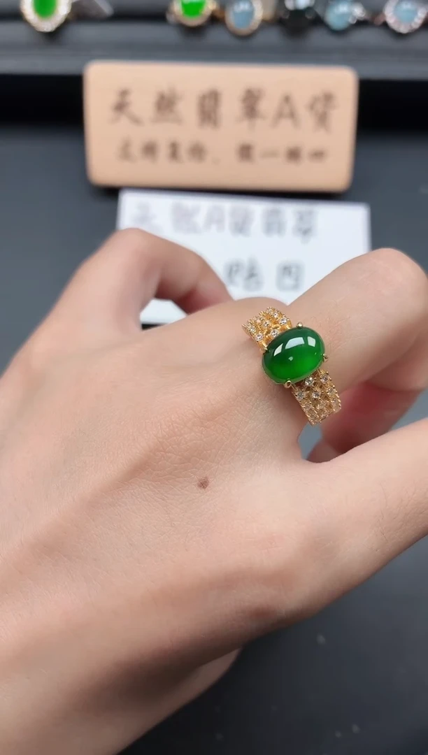 银S925镶嵌戒指翡翠1111