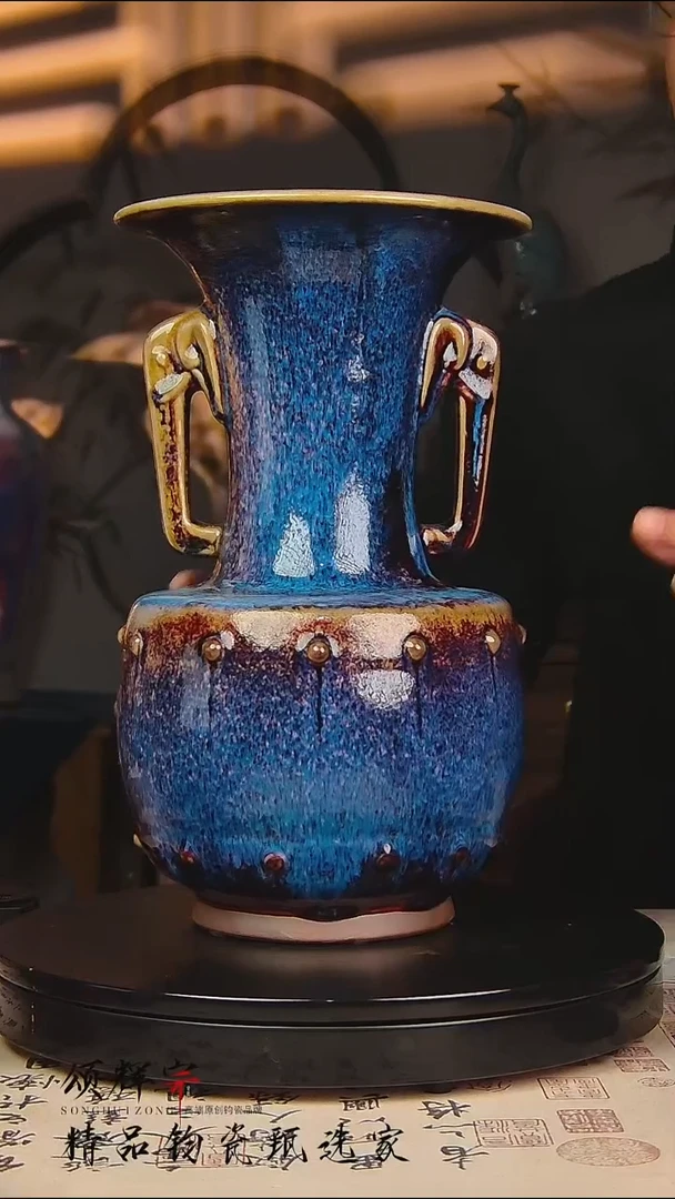 瓷片《颂辉宗》直播间钧瓷作品