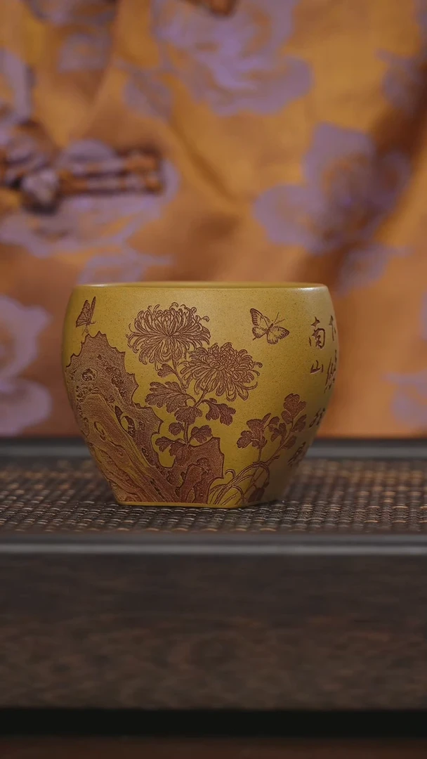 【闪购商品】紫砂茶杯福利紫砂菊天地