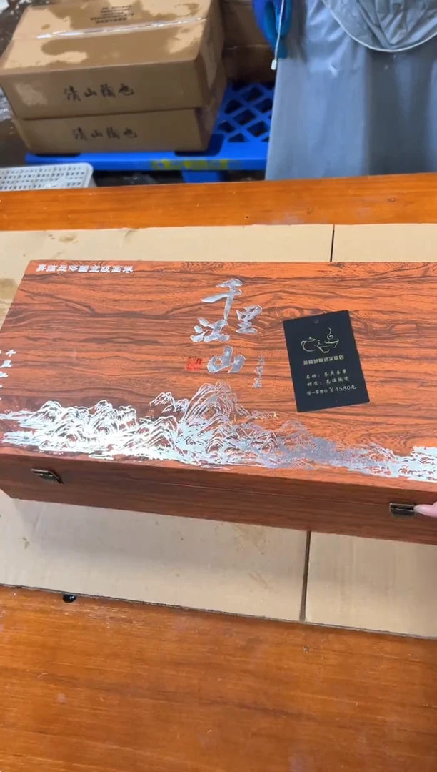 商品链接@@@@@@@@@@@@@@