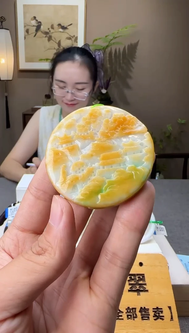 吊坠(不含链)未镶嵌翡翠AR@@60B7J18832