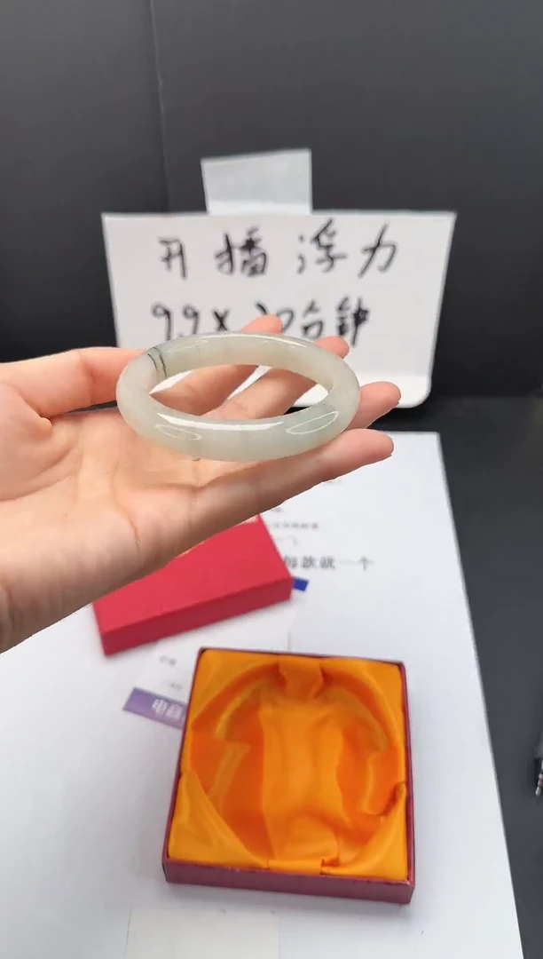 石英质玉手镯未镶嵌18*53-54