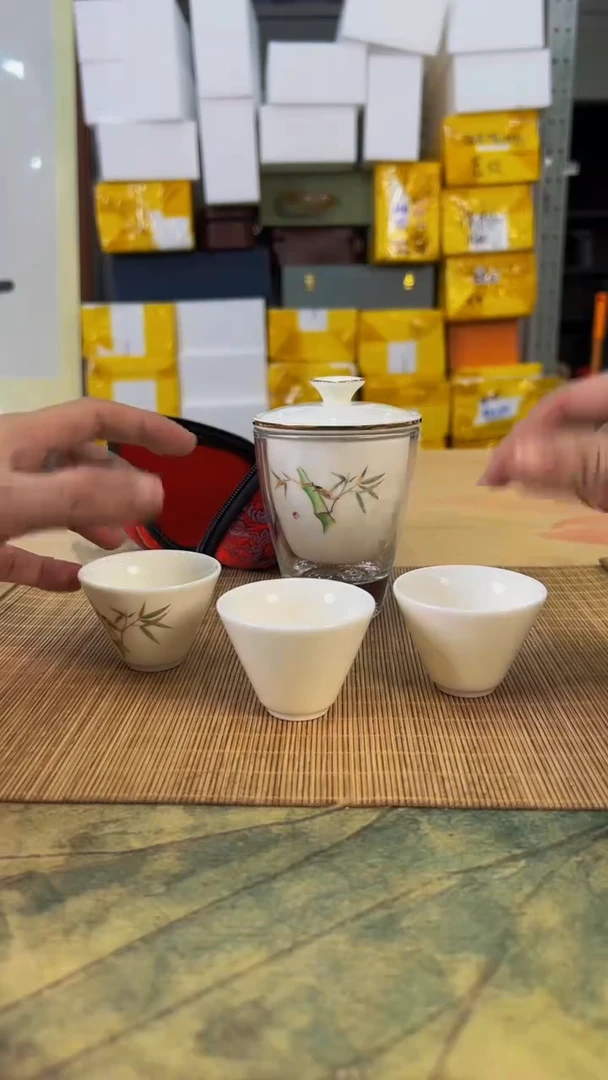 【闪购商品】快客旅行茶具陶瓷开播！