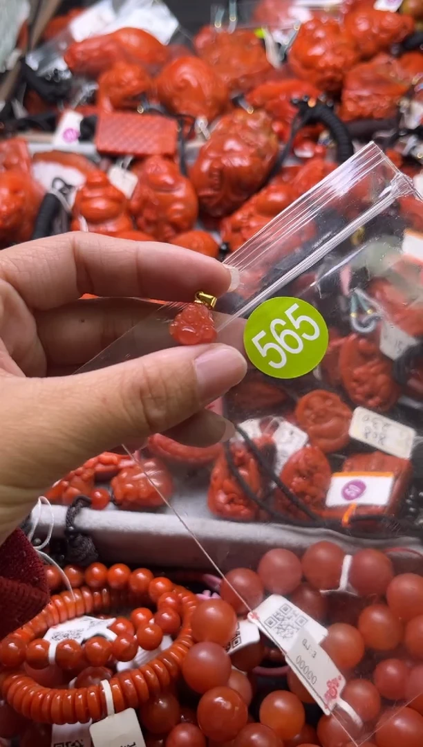 【闪购商品】南红玛瑙未镶嵌珠宝奇石565