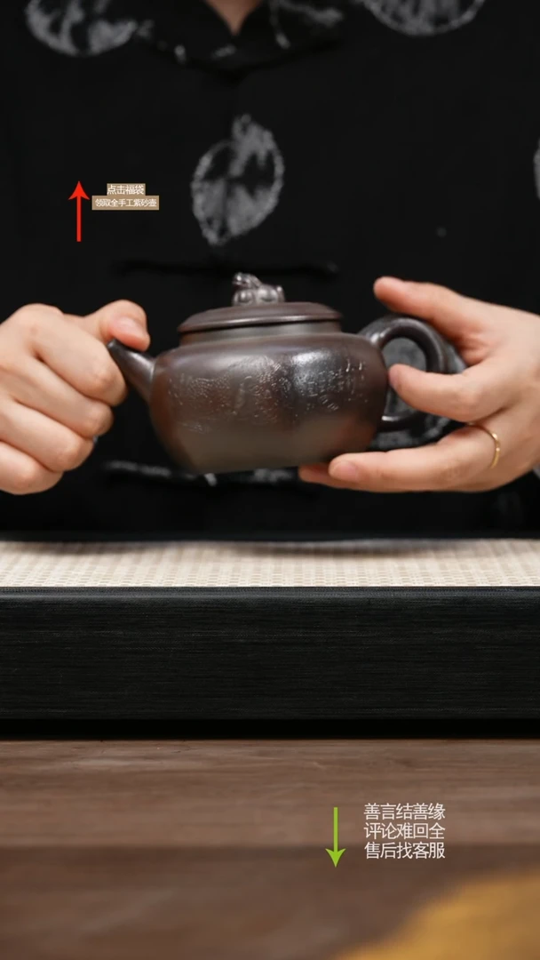 茶壶紫砂柴烧紫砂壶