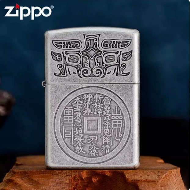 ZIPPO/之宝古银山鬼花钱官方正品打火机复古个性经典仿古DYJ1