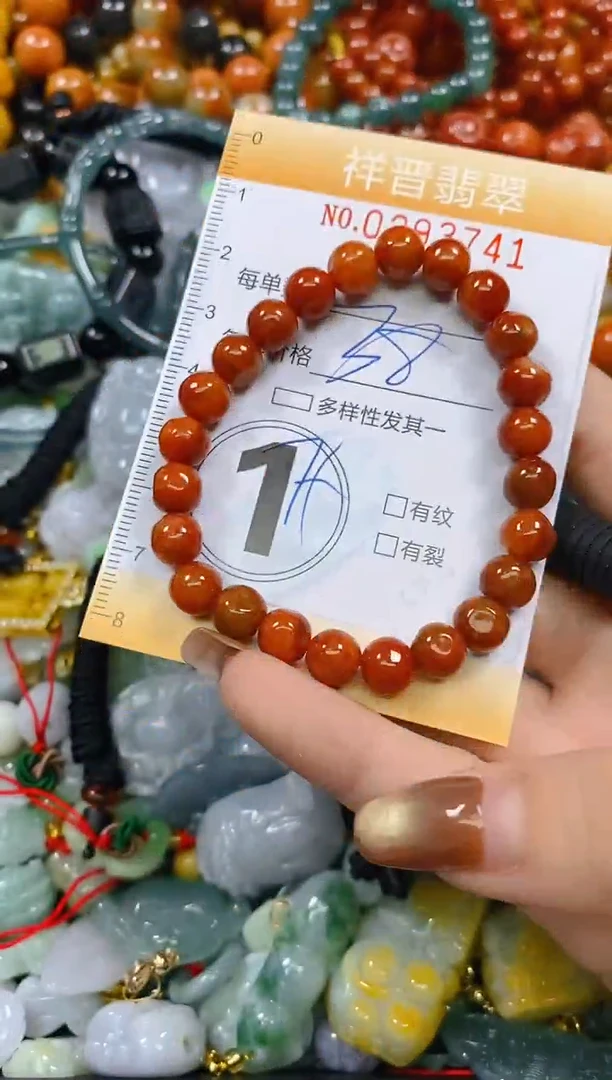 颈饰未镶嵌翡翠闪购0293741