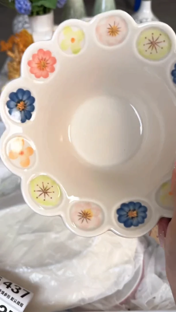 瓷片420默认微瑕15包邮库存1件