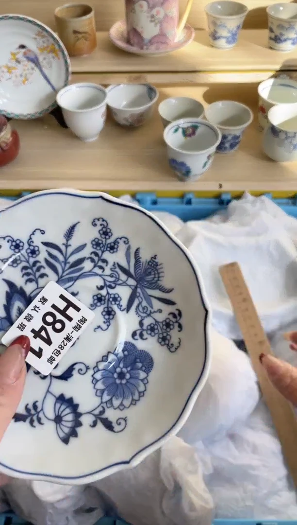 【闪购商品】杯满28包邮瓷器瓷器H841