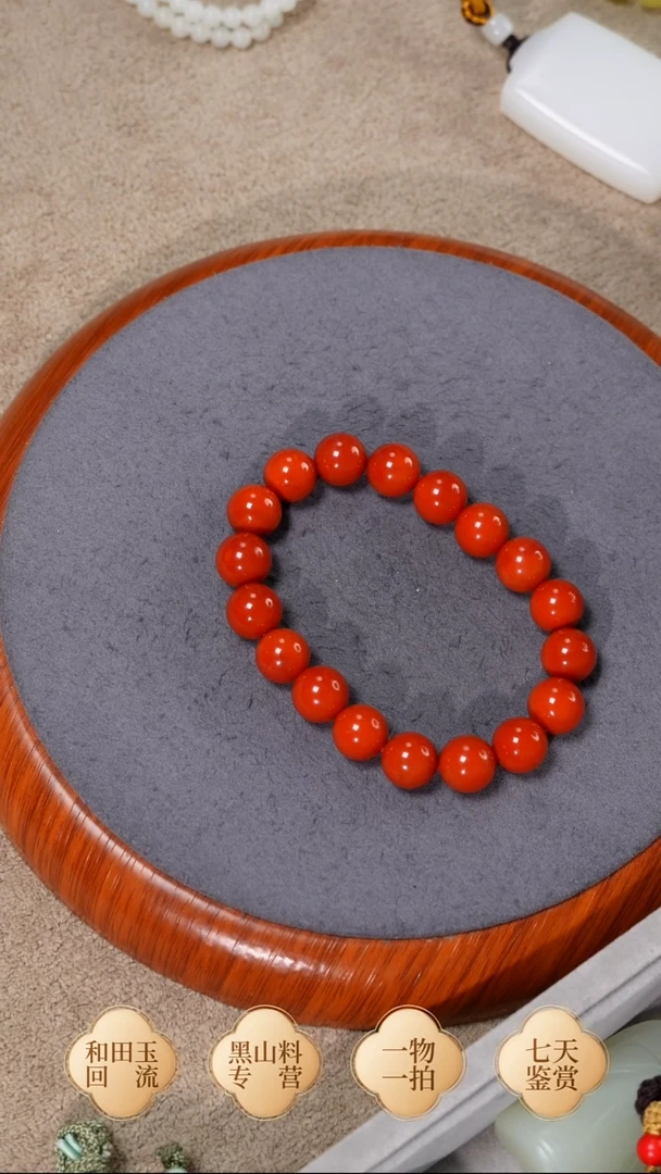 合金手链南红玛瑙S***膜南红 卡11圆珠