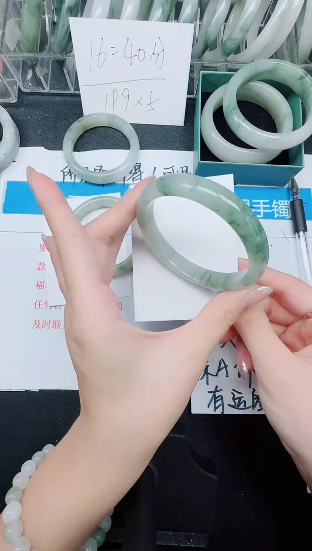 未镶嵌手镯石英质玉56-60.5