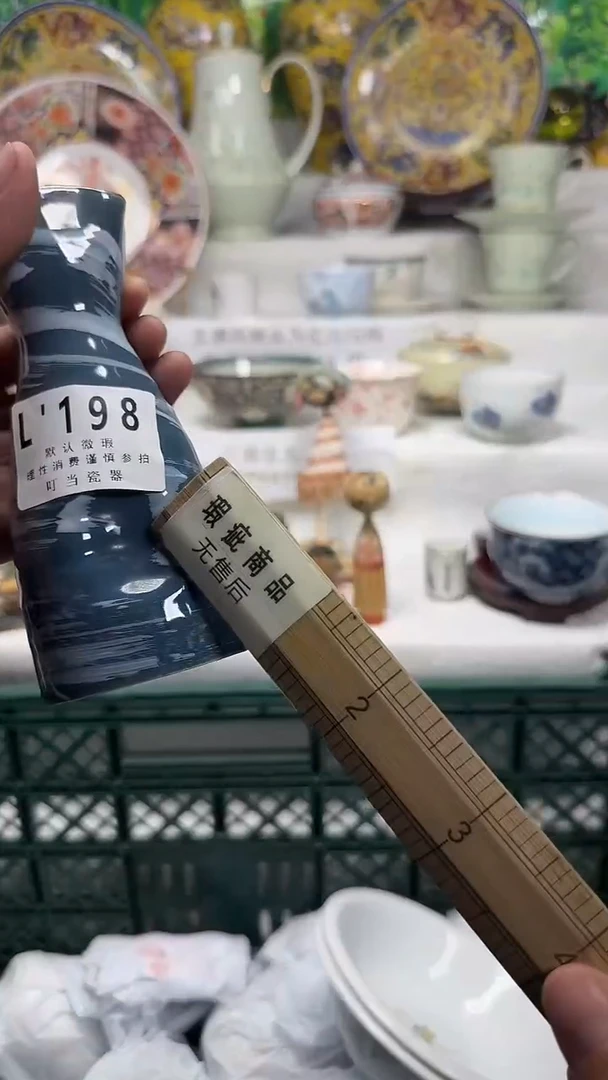 瓷枫*198tttttttttttttttt