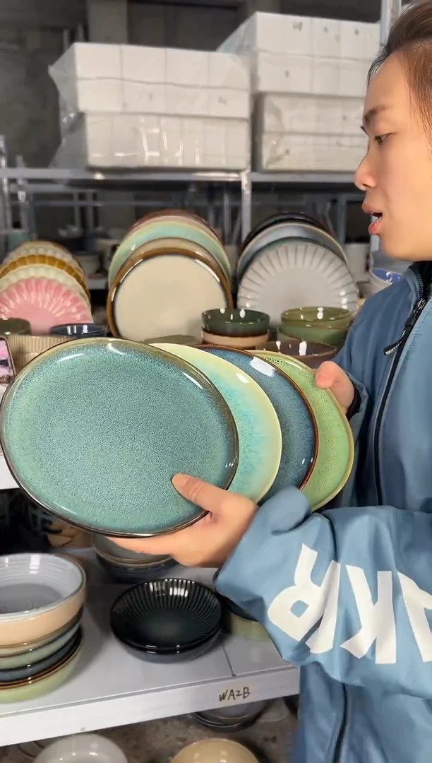 陶瓷外贸尾货瑕疵满20包邮X4小盘