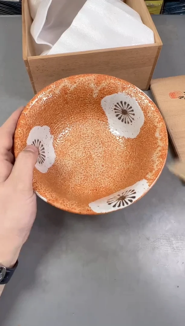 瓷片?****生628号满30米包邮，碰瓷社感谢您的支持~