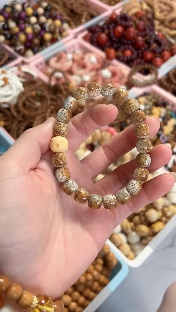 石英质玉（黄龙玉）未镶嵌手串星月石玉料火烧云搭配缅黄11mm