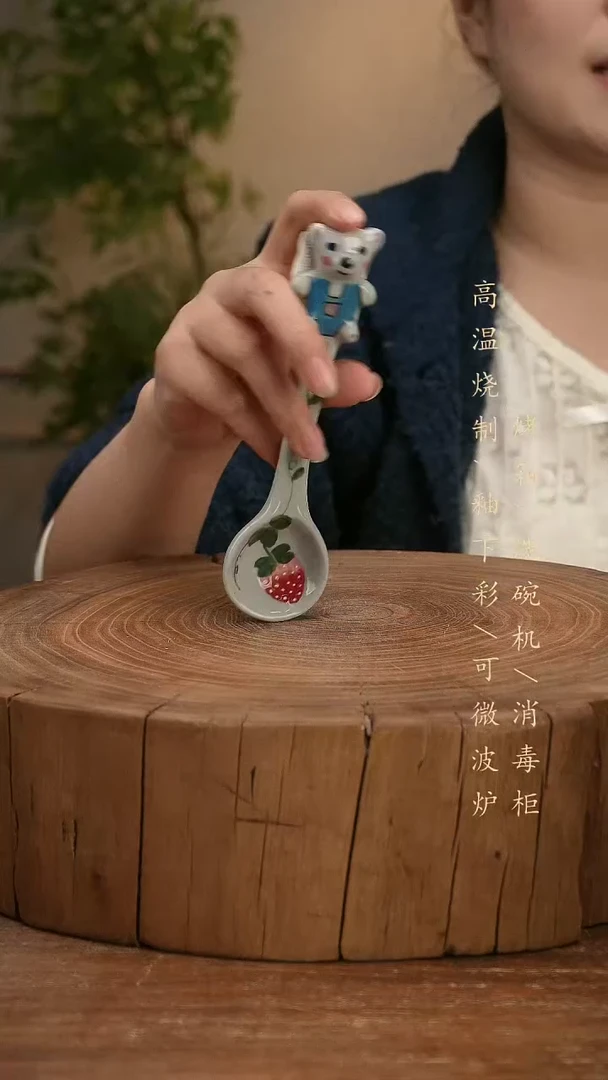 碗瓷景德镇手工手绘高温瓷釉下彩